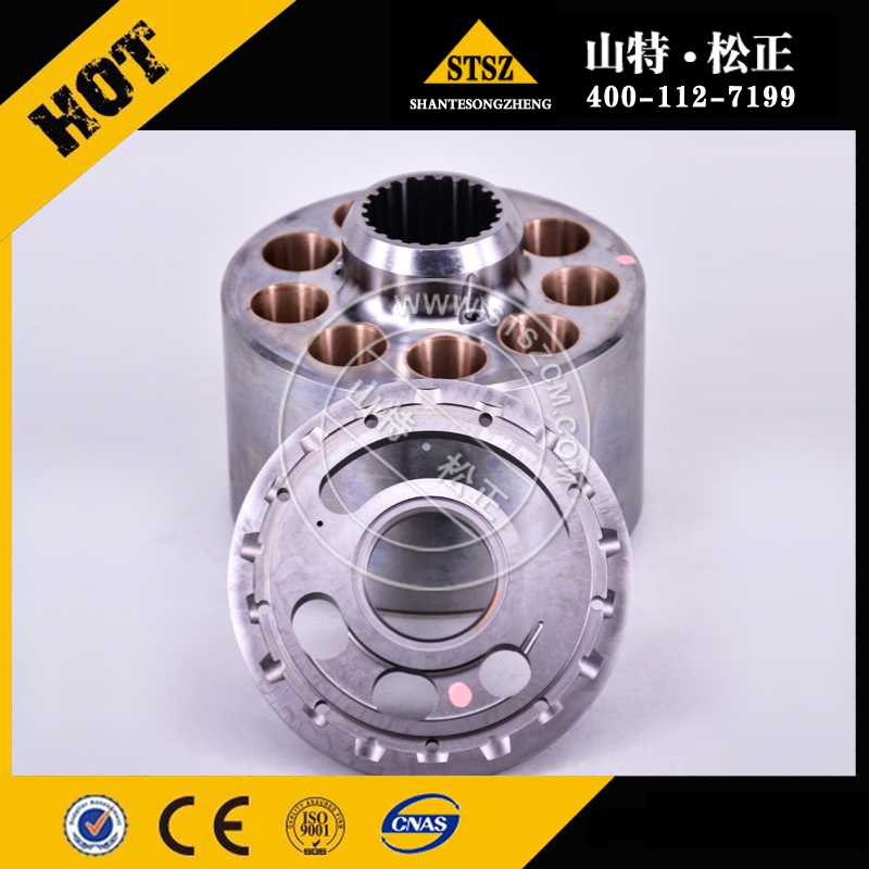 特价小松pc200-8行走马达泵胆708-8F-33121 3