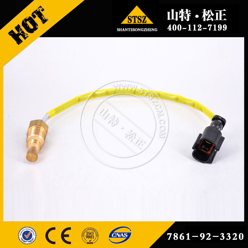 Wa380-3 water temperature sensor 7861-92-3320 4