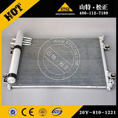 小松PC400-7 PC450-8 空調冷凝器總成 208-979-7520
