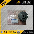 Komatsu PC210-7, gear 22u-26-21530 2