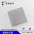 optical glass calibration target distortion calibration plate vision calibration