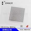 optical glass calibration target distortion calibration plate vision calibration 4