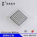 optical glass calibration target distortion calibration plate vision calibration 3