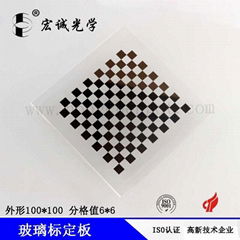 optical glass calibration target distortion calibration plate Grid calibration