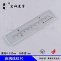 manufactures glass scale standard glass scale  glass scale measuring length 