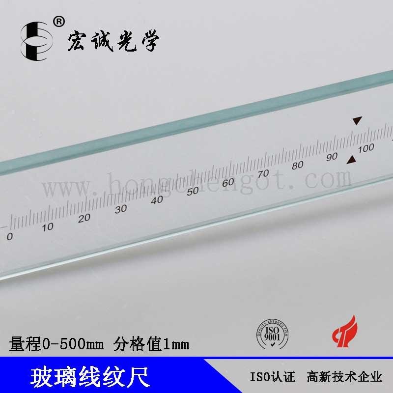 manufactures glass scale standard glass scale  glass scale measuring length 