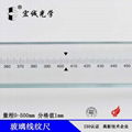 manufactures glass scale standard glass scale  glass scale measuring length  2