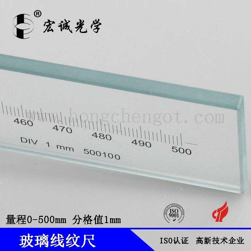 manufactures glass scale standard glass scale  glass scale measuring length  3