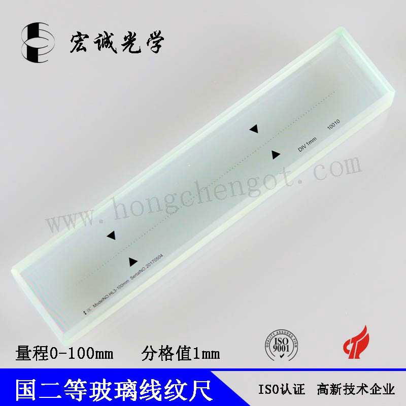 manufactures glass scale standard glass scale  glass ruler measuring length 