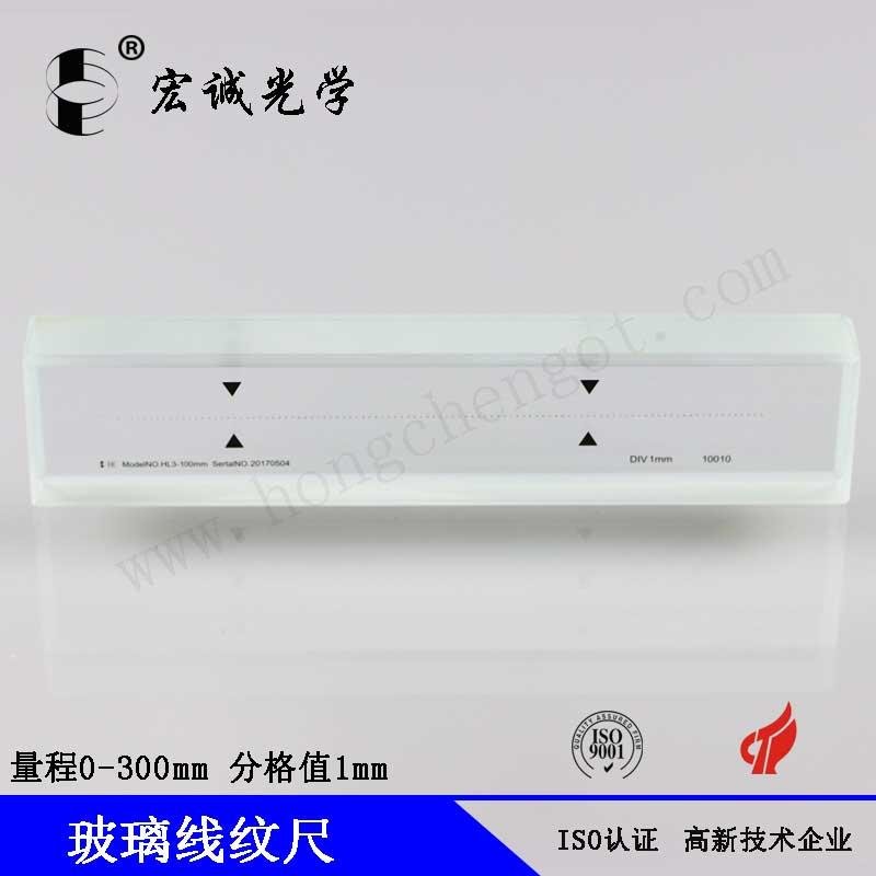 manufactures glass scale standard glass scale  glass ruler measuring length  3