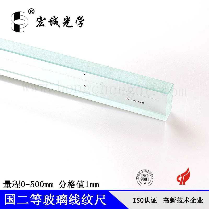 manufactures glass scale standard glass scale  glass ruler measuring length 