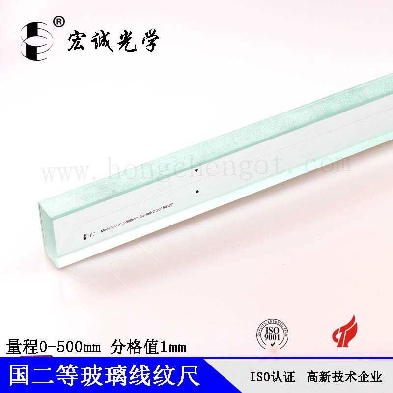 manufactures glass scale standard glass scale  glass ruler measuring length  2