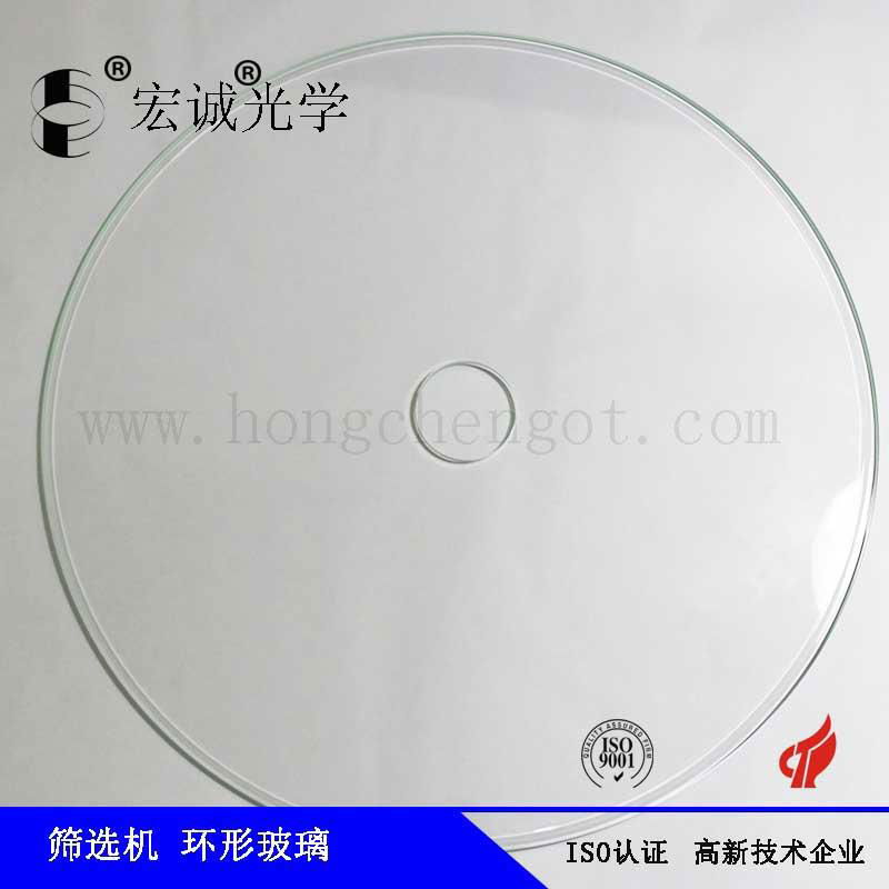 Transparent Clear Tempered Glass Annulaus Round Glass With Big Hole Factory  2