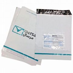 Poly Mailer Bags