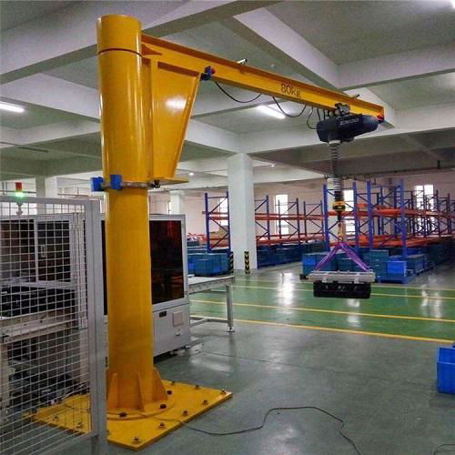 Free Standing Jib Crane