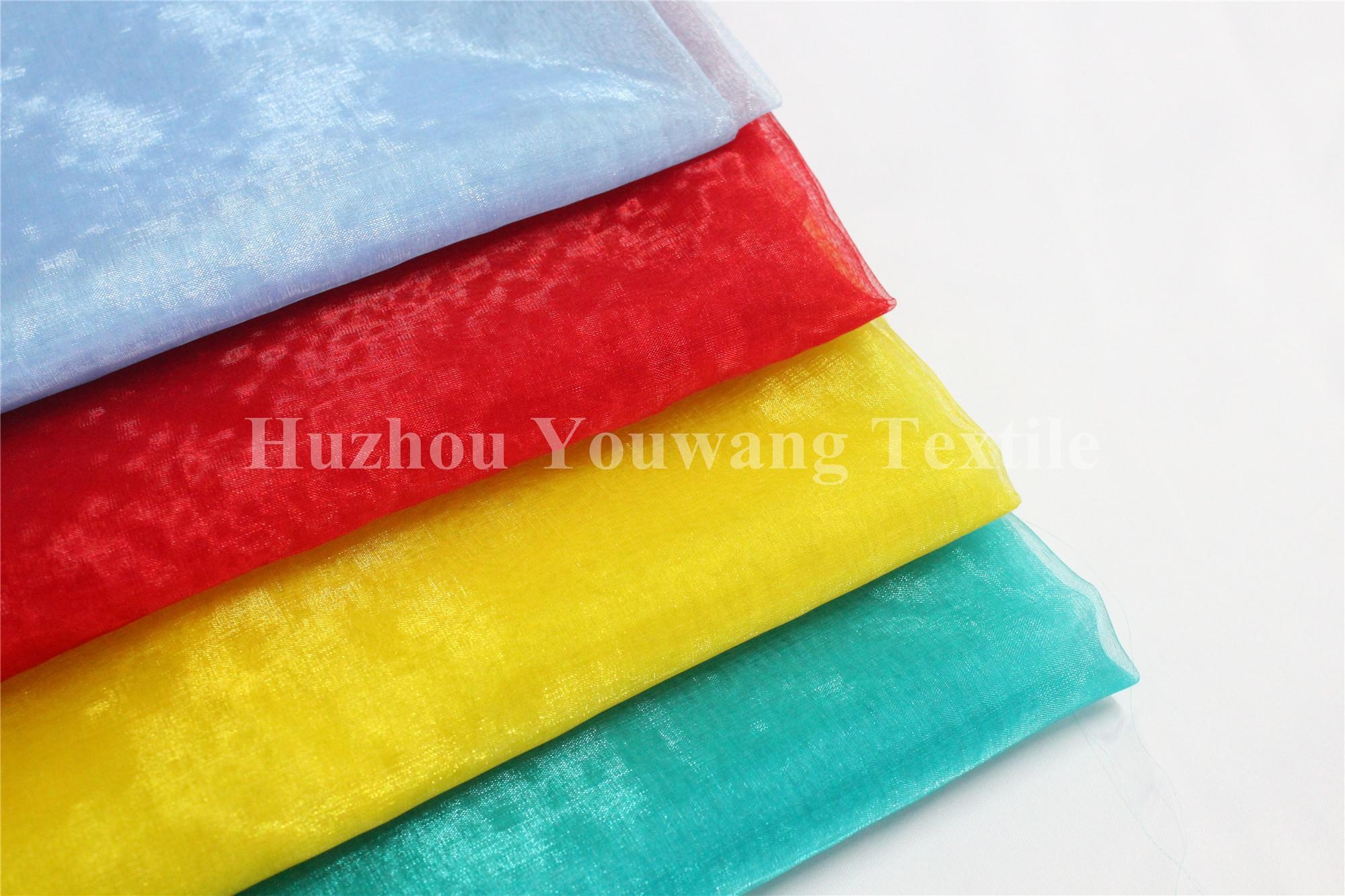 Huzhou Youwang Textile Co.,Ltd