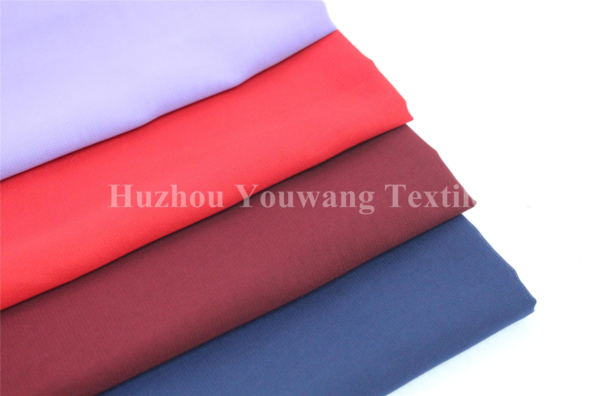 Huzhou Youwang Textile Co.,Ltd