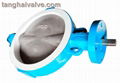 wafer type butterfly valve-2