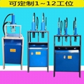 角鋼加工組合液壓沖孔機角鋼角鐵