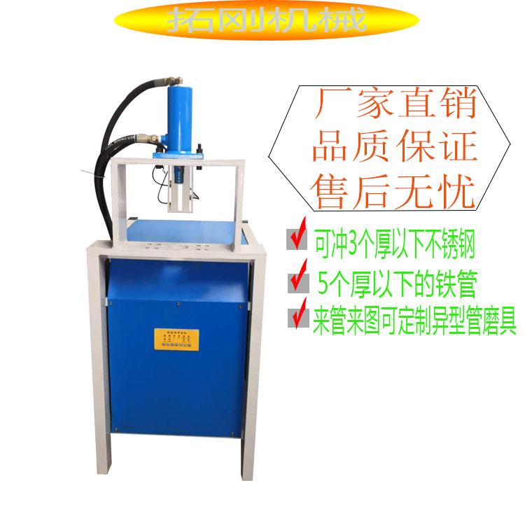 方管90度沖角機液壓不鏽鋼45度切角折彎一次成型機 4