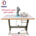 Manual single point ultrasonic spot welder 