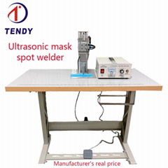 Manual single point ultrasonic spot