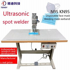  Ultrasonic welder   Mask welding machine