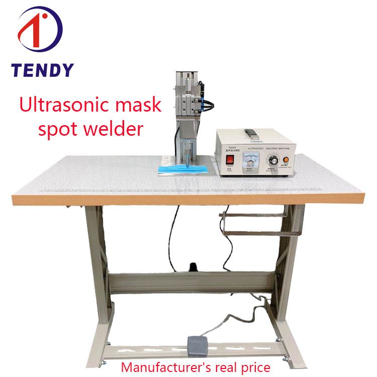 Spot welding machine   Ultrasonic Welding Machine  2