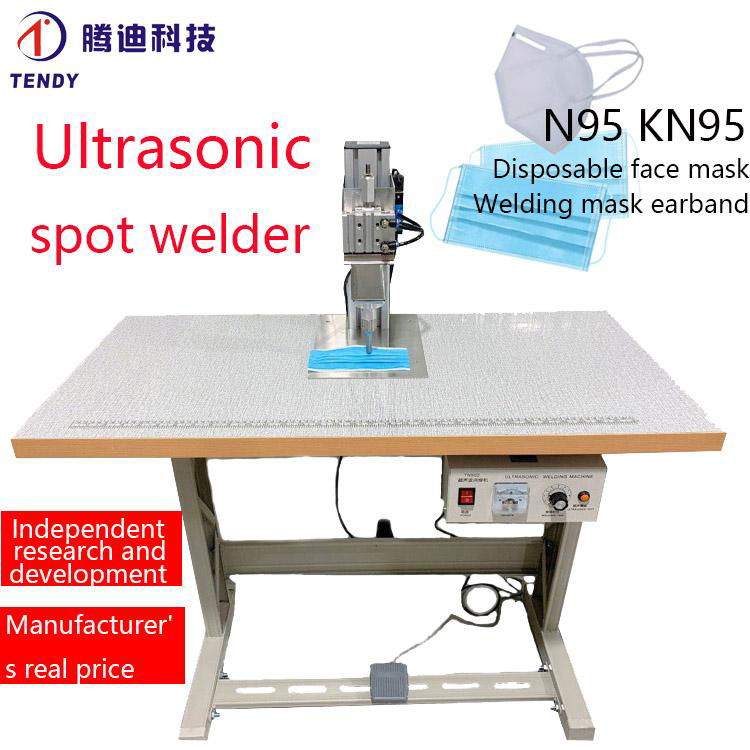 Ultrasonic Generator Face Mask Ear Band Spot Ultrasonic Welder   Spot Welder 3