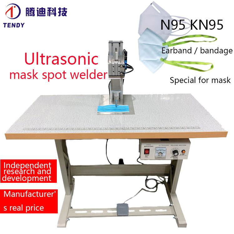 Ultrasonic Generator Face Mask Ear Band Spot Ultrasonic Welder   Spot Welder 4