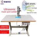 Ultrasonic Generator Face Mask Ear Band Spot Ultrasonic Welder   Spot Welder