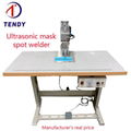 mask ear strap spot welding machine