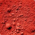 新乡汇祥颜料生产彩砖用氧化铁红颜料 耐磨地坪用铁红颜料 4