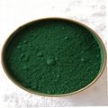 匯祥氧化鐵綠顏料色粉 磨具磨料用鐵綠顏料  5