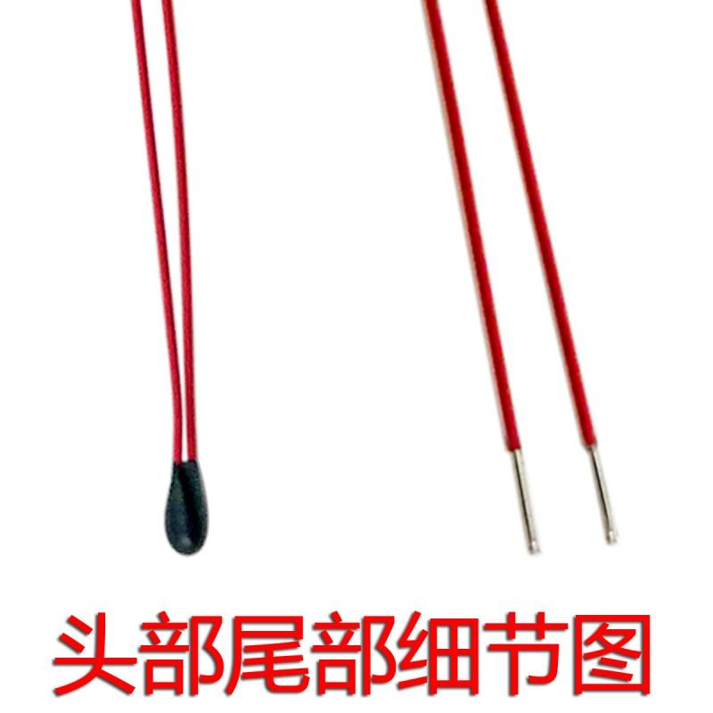 熱敏電阻 廠家供應 2.252K 10K 電子體溫計熱敏電阻 4