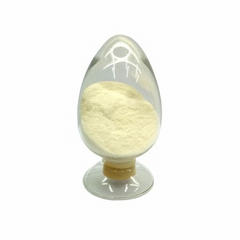 ARA AA Powder for Infant Formula