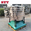 Corn Grits and flour sifter vitamin powder screen machine