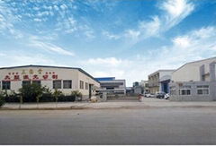 Xinxiang sanyuantang machine CO. Ltd.