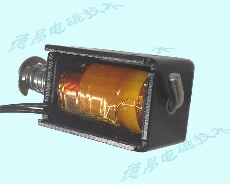 LED车灯双光透镜远近切换电磁铁 2