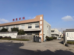 宁波博恩环保科技有限公司