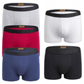 Premium Boxer Briefs  Underwear 2
