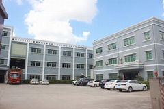 Dongguan Huangjiang Xiangqing sponge products factory