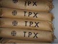 供應各種型號TPX塑膠原料DX820 5