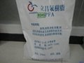 供应高透明PFA塑胶原料DE9494