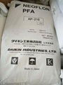 供应高透明PFA塑胶原料DE9494 4