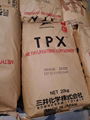 供应日本三井TPX吹瓶料 5