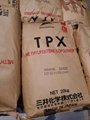 供应日本三井TPX吹瓶料