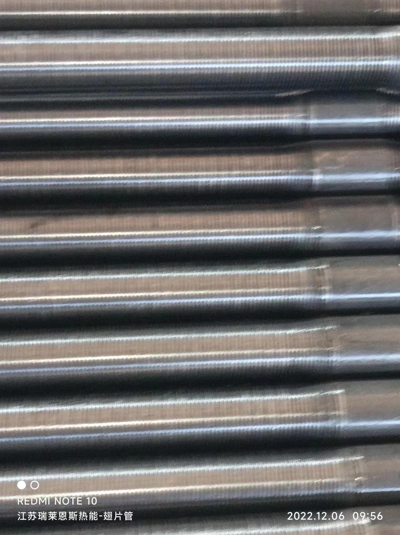 Threaded pipe, low finned pipe 2