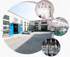 Zhangjiagang City FILL-PACK machinery Co.,Ltd.