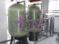 Quartz sand purifier with FRP housing 2